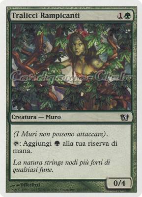 287 / 350 Tralicci Rampicanti comune (IT) -NEAR MINT-