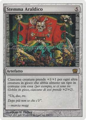 294 / 350 Stemma Araldico rara (IT) -NEAR MINT-