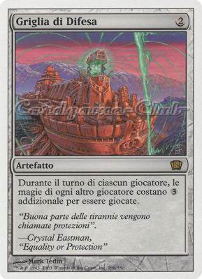 296 / 350 Griglia di Difesa rara (IT) -NEAR MINT-