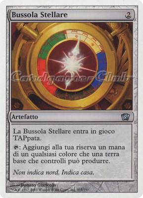 315 / 350 Bussola Stellare non comune (IT) -NEAR MINT-