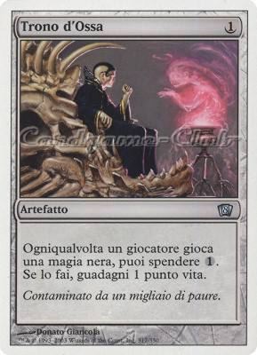317 / 350 Trono d'Ossa non comune (IT) -NEAR MINT-