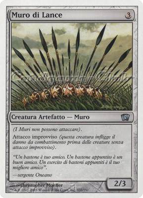 320 / 350 Muro di Lance non comune (IT) -NEAR MINT-