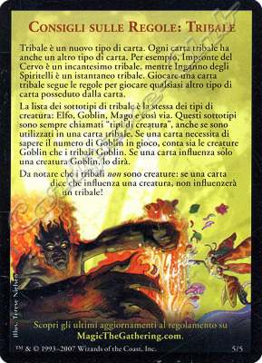 5 / 5 Consigli sulle Regole: Tribale comune -NEAR MINT-