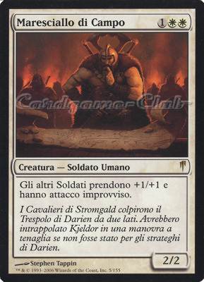 005 / 155 Maresciallo di Campo rara (IT) -NEAR MINT-