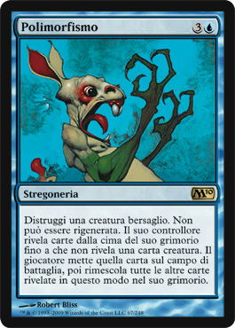 067 / 249 Polimorfismo rara (IT) -NEAR MINT-