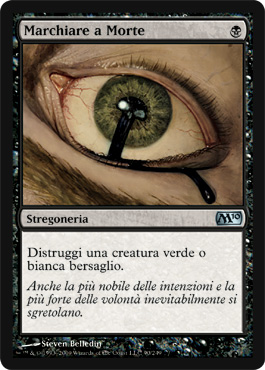 090 / 249 Marchiare a Morte non comune (IT) -NEAR MINT-