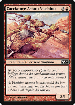 161 / 249 Cacciatore Astato Viashino comune (IT) -NEAR MINT-