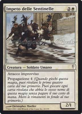 020 / 155 Impeto delle Sentinelle comune (IT) -NEAR MINT-