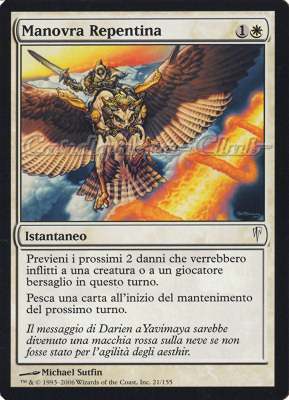 021 / 155 Manovra Repentina comune (IT) -NEAR MINT-