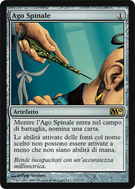 217 / 249 Ago Spinale rara (IT) -NEAR MINT-