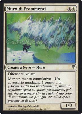 023 / 155 Muro di Frammenti non comune (IT) -NEAR MINT-