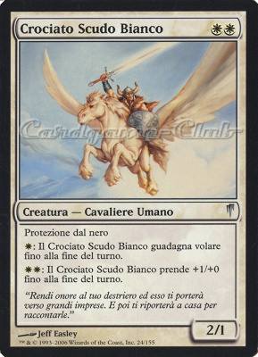 024 / 155 Crociato Scudo Bianco non comune (IT) -NEAR MINT-