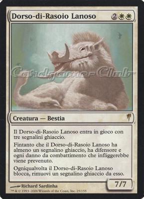 025 / 155 Dorso-di-Rasoio Lanoso rara (IT) -NEAR MINT-