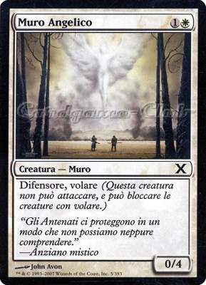 005 / 383 Muro Angelico comune (IT) -NEAR MINT-