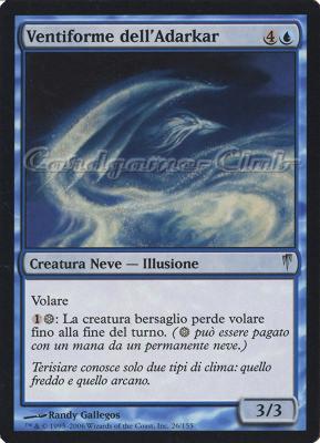 026 / 155 Ventiforme dell'Adarkar non comune (IT) -NEAR MINT-