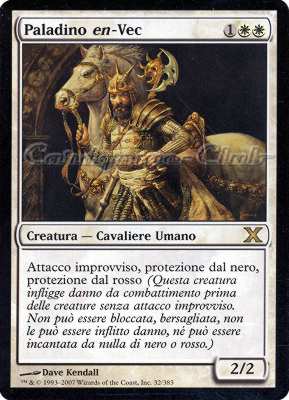 032 / 383 Paladino en-Vec rara (IT) -NEAR MINT-