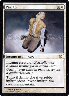 033 / 383 Pariah rara (IT) -NEAR MINT-