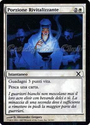 034 / 383 Porzione Rivitalizzante comune (IT) -NEAR MINT-