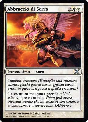 040 / 383 Abbraccio di Serra non comune (IT) -NEAR MINT-