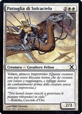 041 / 383 Pattuglia di Solcacielo comune (IT) -NEAR MINT-