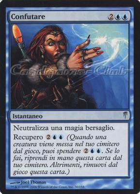 030 / 155 Confutare non comune (IT) -NEAR MINT-