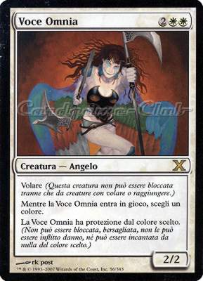 056 / 383 Voce Omnia rara (IT) -NEAR MINT-