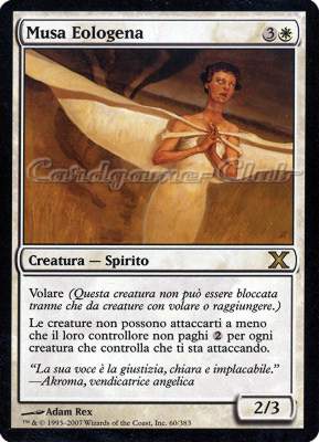 060 / 383 Musa Eologena rara (IT) -NEAR MINT-