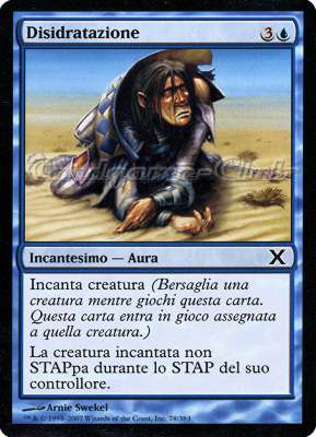 078 / 383 Disidratazione comune (IT) -NEAR MINT-