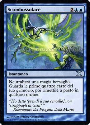 081 / 383 Scombussolare non comune (IT) -NEAR MINT-