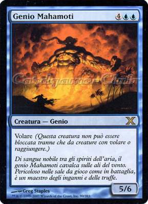 090 / 383 Genio Mahamoti rara (IT) -NEAR MINT-