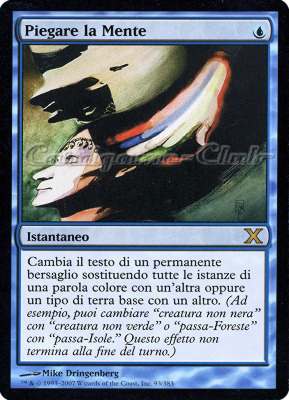 093 / 383 Piegare la Mente rara (IT) -NEAR MINT-