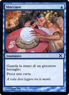 094 / 383 Sbirciare comune (IT) -NEAR MINT-