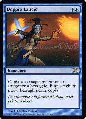 120 / 383 Doppio Lancio rara (IT) -NEAR MINT-