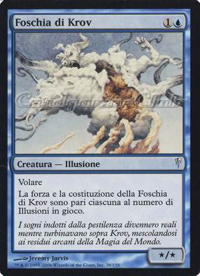 038 / 155 Foschia di Krov comune (IT) -NEAR MINT-