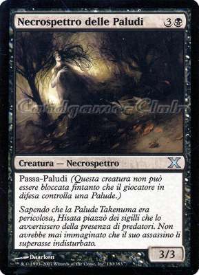 130 / 383 Necrospettro delle Paludi non comune (IT) -NEAR MINT-