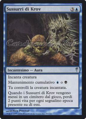 039 / 155 Sussurri di Krov non comune (IT) -NEAR MINT-