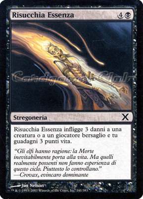 141 / 383 Risucchia Essenza comune (IT) -NEAR MINT-