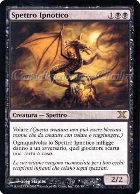 151 / 383 Spettro Ipnotico rara (IT) -NEAR MINT-