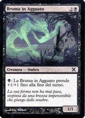 153 / 383 Bruma in Agguato comune (IT) -NEAR MINT-