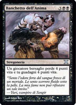 179 / 383 Banchetto dell'Anima non comune (IT) -NEAR MINT-