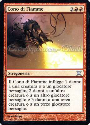 194 / 383 Cono di Fiamme non comune (IT) -NEAR MINT-