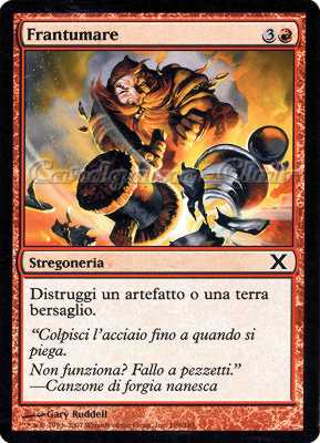 196 / 383 Frantumare comune (IT) -NEAR MINT-