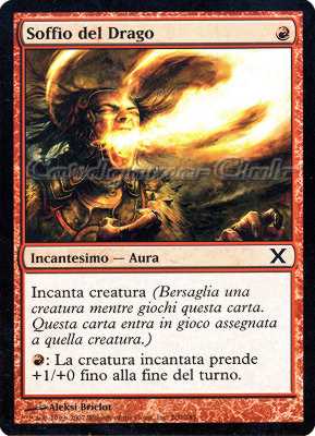 200 / 383 Soffio del Drago comune (IT) -NEAR MINT-