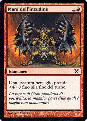 201 / 383 Mani dell'Incudine comune (IT) -NEAR MINT-