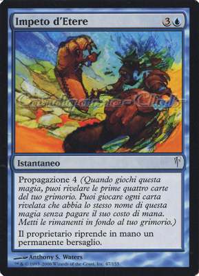 047 / 155 Impeto d'Etere comune (IT) -NEAR MINT-