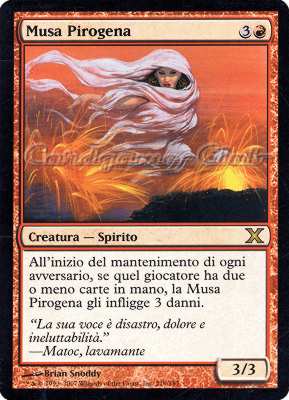 216 / 383 Musa Pirogena rara (IT) -NEAR MINT-