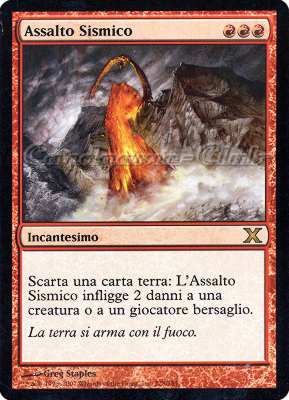 228 / 383 Assalto Sismico rara (IT) -NEAR MINT-