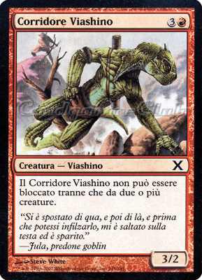 245 / 383 Corridore Viashino comune (IT) -NEAR MINT-