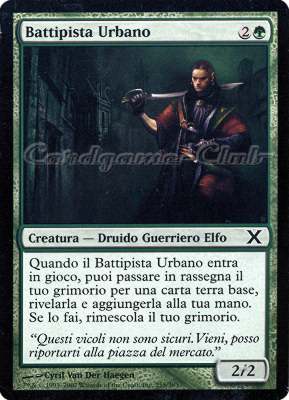 255 / 383 Battipista Urbano comune (IT) -NEAR MINT-