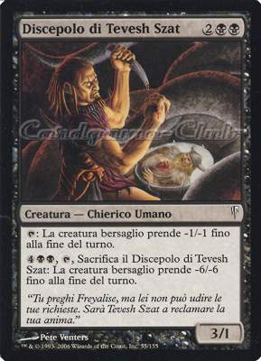 055 / 155 Discepolo di Tevesh Szat comune (IT) -NEAR MINT-